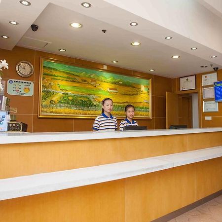 7Days Premium Nanchang Railway Station Bagian luar foto