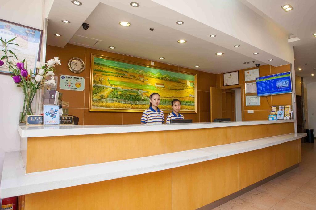 7Days Premium Nanchang Railway Station Bagian luar foto