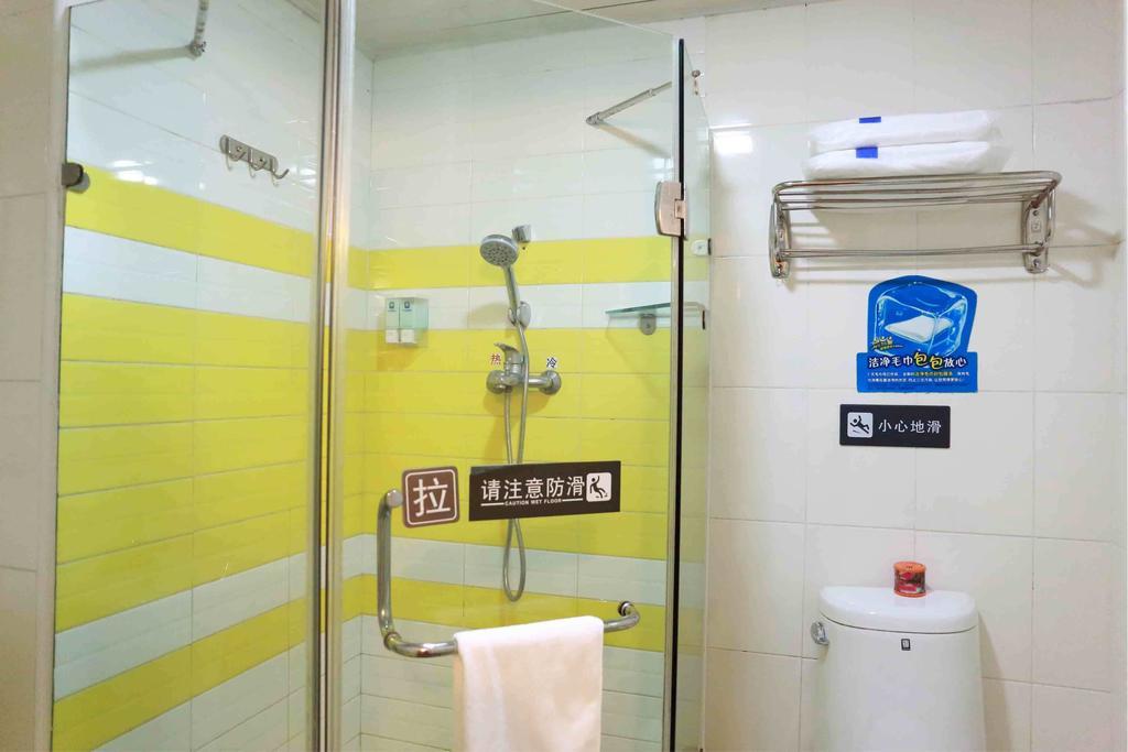7Days Premium Nanchang Railway Station Ruang foto