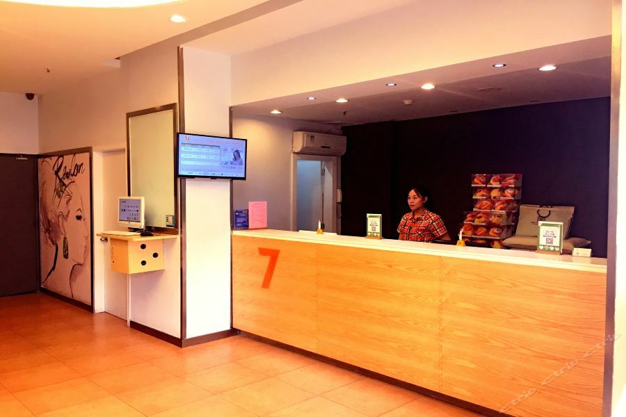7Days Premium Nanchang Railway Station Bagian luar foto