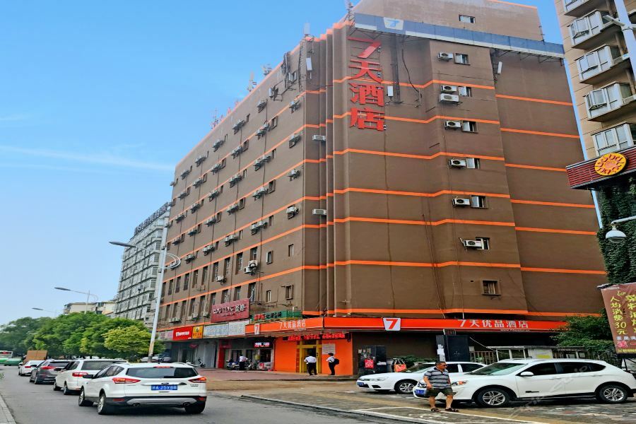 7Days Premium Nanchang Railway Station Bagian luar foto
