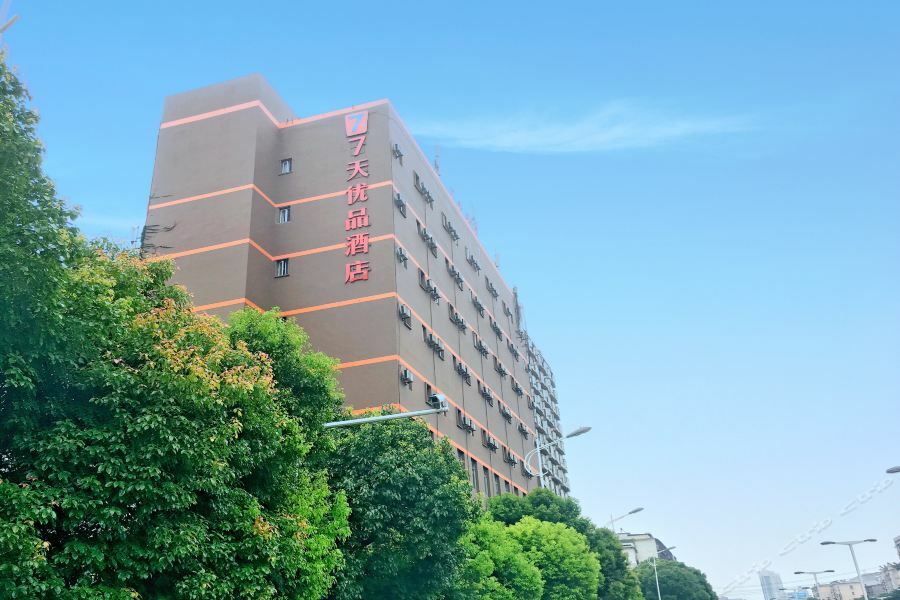 7Days Premium Nanchang Railway Station Bagian luar foto